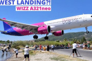 【動画】ギリシャの空港で超低空着陸、航空機ファンも驚き