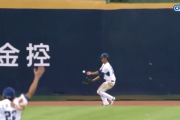 動画　台湾野球さん、とんでもない神プレーをしてしまう