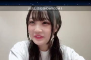 【速報】さとみながSHOWROOMに帰ってきたぞーーー！！！