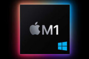 【ソフトウェア】M1搭載MacでWindowsを動作させるプロジェクト「M1 Windows」がスタート
