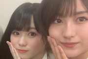 欅坂46土生瑞穂「21歳のお誕生日おめでとう。今度二人でお酒飲みに行こうね」サプライズジングルで明日11/14お誕生日の小池美波を祝福【ザ・ヒットスタジオ】