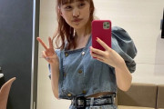 百田夏菜子『G&G』私服インスタ投稿に…｢腹チラやん」｢今日もオシャレだ」｢ウエストどうなってんのレベルでやばい」