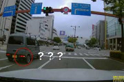 彡(ﾟ)(ﾟ)「ファッ！？直進せなあかんのにここ右折車線やんけ！」