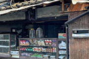 残ってることが奇跡みたいな日本の古い商店、海外で素敵だと話題に