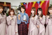 日向坂46、明日2/29『ズームイン!!サタデー』に出演決定！加藤史帆×潮紗理菜×高本彩花×東村芽依×佐々木久美が登場！