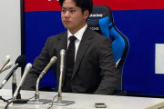 【朗報】中日・金丸夢斗　900万円増の2500万円で更改