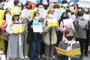 【韓国紙】加害者日本がなぜ恥知らずにも介入するのか　盗人猛々しいにもほどがある