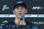 【朗報】西武、小島大河を一本釣りした結果ｗｗｗ