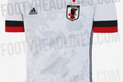 【 画像 】サッカー日本代表のアウェイユニのデザインがベルギー代表と似すぎている件！
