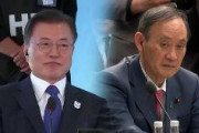 韓国大統領府「日本が韓日首脳会談を約束しない場合、文大統領が東京五輪開幕式に出席するのは難しい」