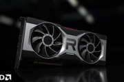 【噂】オランダのハードウェア情報サイトによると、AMD Radeon RX 6700 XTの歩留まりは非常に優れている