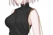 【FGO】私服の邪ンヌイラスト！！　ノースリーブニットいいね！！