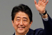 日本の最長寿首相安倍、退任「すべて国民のおかげ…心から感謝します」＝韓国の反応