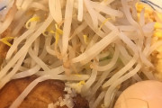【画像】こういうラーメンって言えば交換してもらえる？