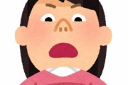 女さん「夫が家事育児をしても『ありがとう』はいらない！なぜなら夫は◯◯だから！」→物議に・・・