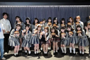 SKE48ゼロポジで討論企画！「自分たちやグループの今と未来を真剣に語り尽くす」