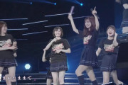 ノリノリで踊る堀未央奈と寺田蘭世ワロタｗｗｗ※gifあり【乃木坂46】
