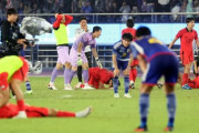 韓国人「日本メディアがサッカー日韓戦敗北の言い訳を開始！」「韓国が日本に勝ったのは兵役の恩恵のため」　韓国の反応
