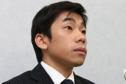 フィギュアスケートの織田信成氏が女性コーチをモラハラで提訴