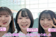 【AKB48】韓国初ファンミーティングの裏側をYouTubeで公開！