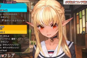 Vtuber 【不知火フレア】「AKUKIN建設は今野放しだけど、AKUKIN建設が一番最初に大人数の企画やってくれたし、あくたんのおかげで企画も成功したし、AKUKIN建設は好き」←あくフレあるだろこれ