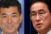 立憲・泉代表「シンガポールで中国と会談をすべきだ」　岸田首相「首脳で呼ばれているのは日本の首相と地元のシンガポールの首脳だけだ」