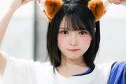 日ハムユニの豫風瑠乃ちゃんの美少女さが限界突破！！