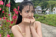 【乃木坂46】久保史緒里写真集、夏の薄着オフショット公開！！！