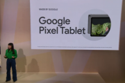 Google､2023年発売のAndroidタブレット｢Pixel Tablet｣の情報を少し公開　Tensor G2搭載･ペン入力対応･充電ドックに置くとNest Hubみたいになる