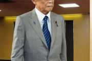 【画像】麻生太郎(83)、めちゃくちゃ痩せる