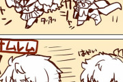 【FGO】走るギルガメッシュイラスト！！　どっちの走り姿もいいですね！！