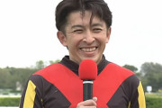 福永祐一のベストレース←これ