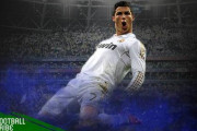 【海外サッカー】C・ロナウドが2010年代に達成した異次元の記録6選！