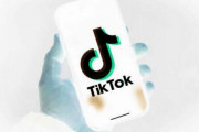 【緊急拡散】中国TikTok、テロ支援ツールと判明　パレスチナの子供がテロ訓練をする様子をハマスが拡散