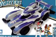 【朗報】日ハム、ミニ四駆とコラボ！スペシャルチケット発表！