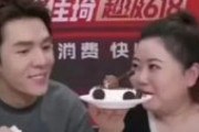 【動画】中国人インフルエンサー、生放送中に「6.4天安門33周年戦車ケーキ！」披露　→突如遮断　その後彼の姿を見たものはいない