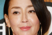 宮沢りえ、亡き母親の個人事務所を閉鎖　夫・森田剛の「プロデュース業」兼務❓❓