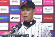 【悲報】井端さん、わずか一夜で立浪や小久保監督に肩を並べてしまう