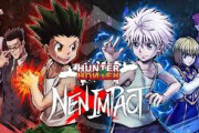 『HUNTER×HUNTER NEN×IMPACT』キャラ数が少なすぎるｗｗｗｗｗ