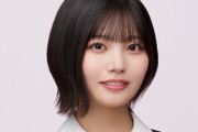 中西アルノ（センター2回、Instagramフォロワー16.3万）、1日で賀喜遥香にInstagramフォロワー数抜かれてて草