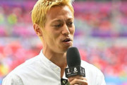 本田圭佑さん「アルゼンチンがこのフランスに勝てる気がしん」【カタールW杯】