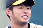 阪神１日キャプテンの高橋遥人が絶叫声出し「去年よりポジティブに」