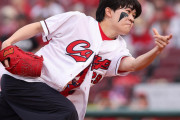 カープ鈴木福、美麗アンダースローで始球式！鈴木健矢の現ドラ移籍に「鈴木繋がりに縁を感じた。95点ぐらい」