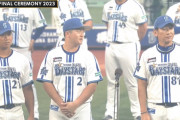 DeNA三浦監督　ポスト今永づくりに自信「大丈夫、つくります！」
