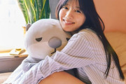河田陽菜が美脚を披露！写真集先行カット！！【KAWADAさん】【日向坂46】