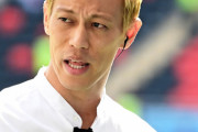 本田圭佑「やっぱスペインはあんまり強くなかった」