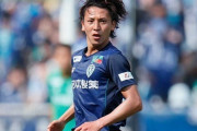 J1福岡、MF松岡大起の海外移籍に伴うチーム離脱を発表！J開幕直前に２度目の海外挑戦を決断（関連まとめ）