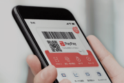 デジタル庁「電子マネー＝Suica、QR決済＝PayPayに統一します」