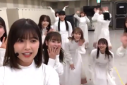 【櫻坂46】森田ひかるの髪型に変化が！『うたコン』出演前わちゃわちゃ動画ｷﾀ━━(ﾟ∀ﾟ)━━!!