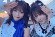 田中れいなとOCHA NORMAツーショット集「めっちゃかわいいんですけど！！！OCHA NORMA産みたかったな笑」